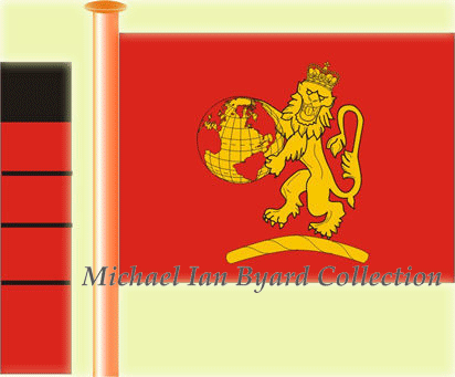 Cunard Flag and Funnel